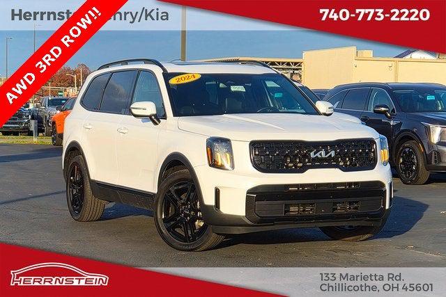 2024 Kia Telluride EX X-Line 2024 Kia Telluride EX X-Line