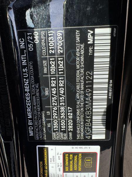 2021 Mercedes-Benz GLE GLE 350 4MATIC