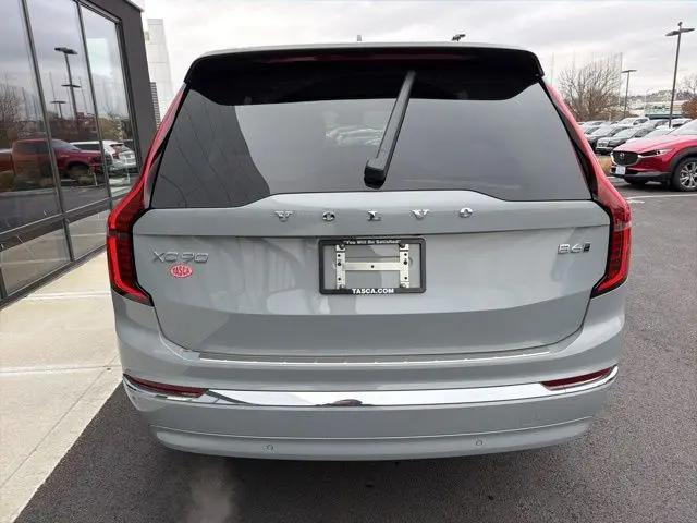 2026 Volvo XC90 Plus, B6 AWD Gas (mild hybrid), Gasoline, Bright, 7 Seats