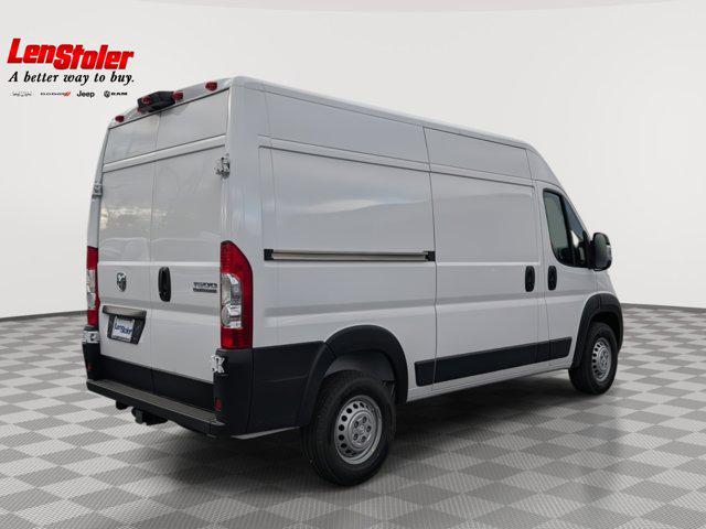2026 Ram ProMaster Cargo Van Tradesman