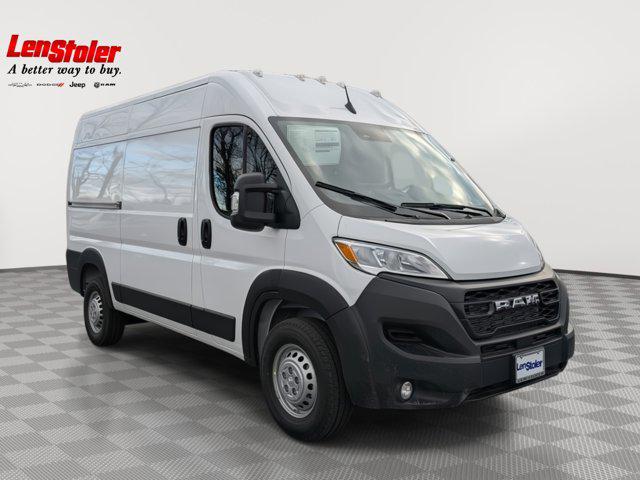 2026 Ram ProMaster Cargo Van Tradesman