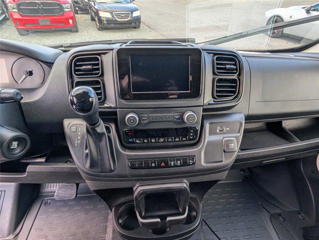 2026 Ram ProMaster Cargo Van Tradesman