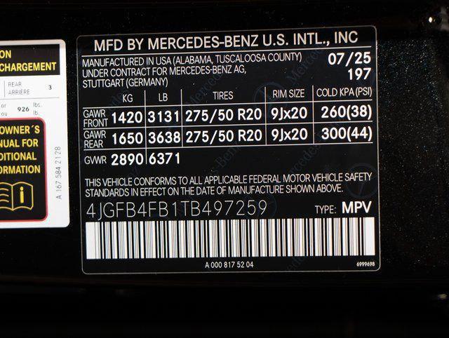 2026 Mercedes-Benz GLE GLE 350 GLE 350