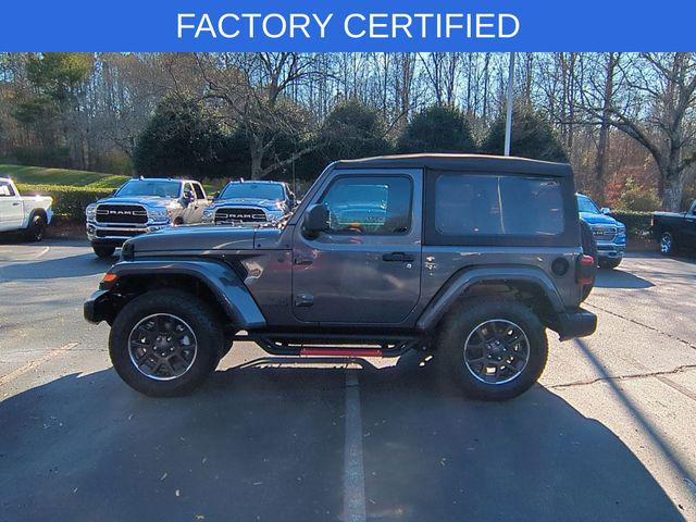 2021 Jeep Wrangler 80th Anniversary 4x4 2021 Jeep Wrangler 80th Anniversary 4x4