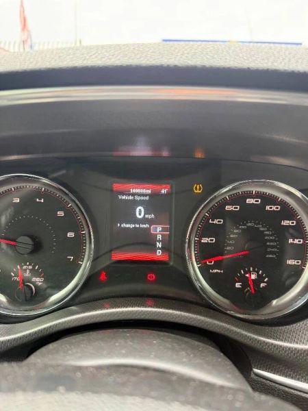 2012 Dodge Charger SE