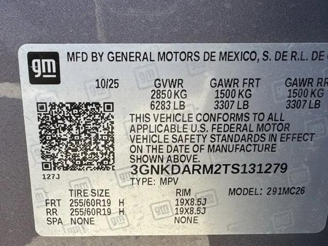 2026 Chevrolet V Blazer LT FWD