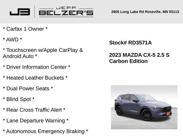 2023 Mazda CX-5 2.5 S Carbon Edition 2023 Mazda CX-5 2.5 S Carbon Edition