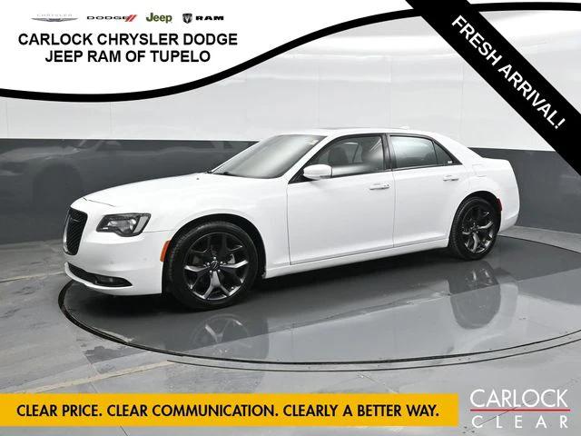 2023 Chrysler 300 300S