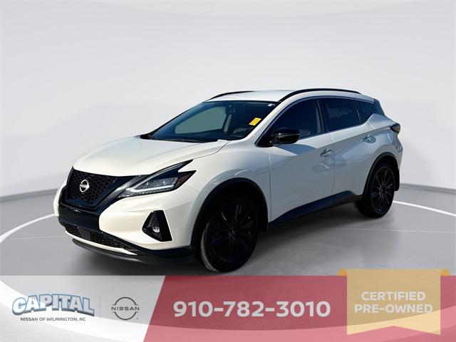 2024 Nissan Murano SV FWD 2024 Nissan Murano SV FWD