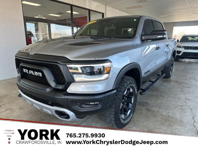 2024 RAM 1500 Rebel Crew Cab 4x4 57 Box 2024 RAM 1500 Rebel Crew Cab 4x4 57 Box