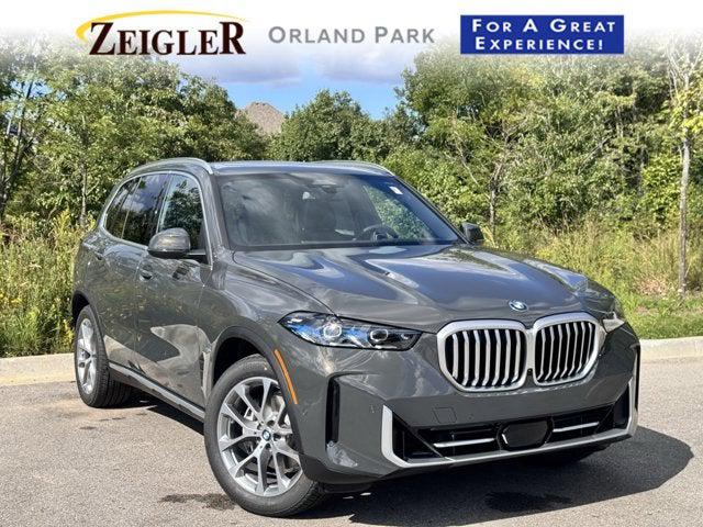 2026 BMW X5 xDrive40i 2026 BMW X5 xDrive40i