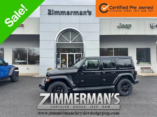 2022 Jeep Wrangler Unlimited Sahara Altitude 4x4 2022 Jeep Wrangler Unlimited Sahara Altitude 4x4
