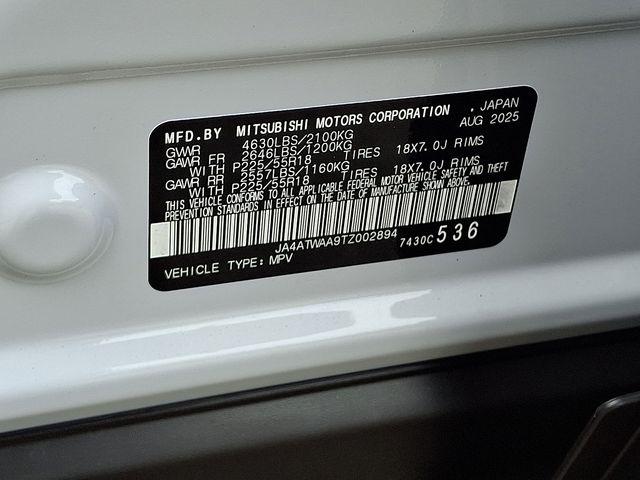 2026 Mitsubishi Eclipse Cross SE 1.5T S-AWC
