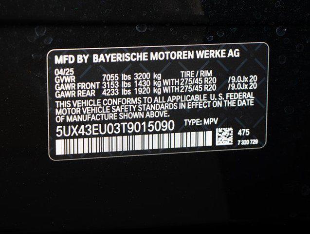 2026 BMW X5 xDrive50e