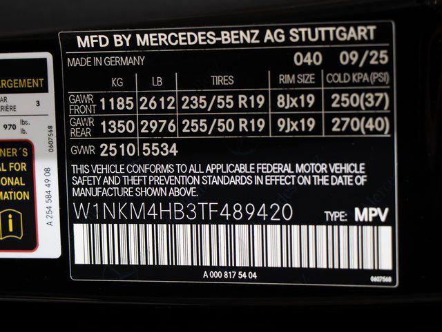 2026 Mercedes-Benz GLC GLC 300