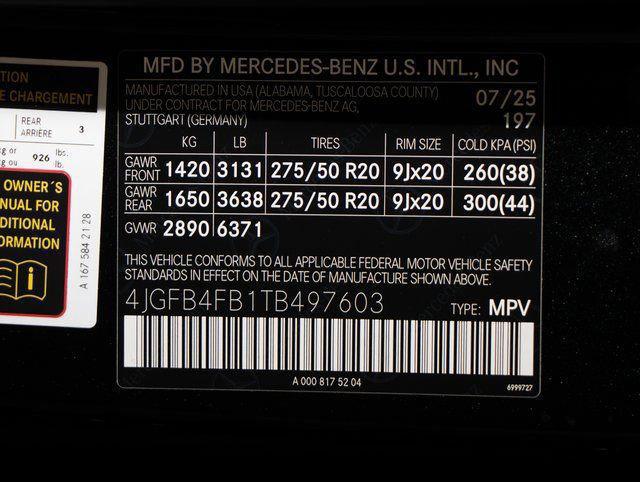 2026 Mercedes-Benz GLE GLE 350 GLE 350