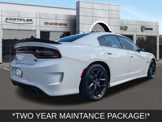 2023 Dodge Charger R/T 2023 Dodge Charger R/T