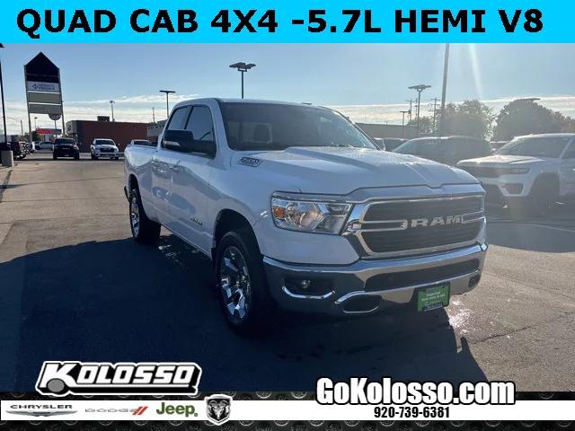 2019 RAM 1500 Big Horn/Lone Star Quad Cab 4x4 64 Box 2019 RAM 1500 Big Horn/Lone Star Quad Cab 4x4 64 Box