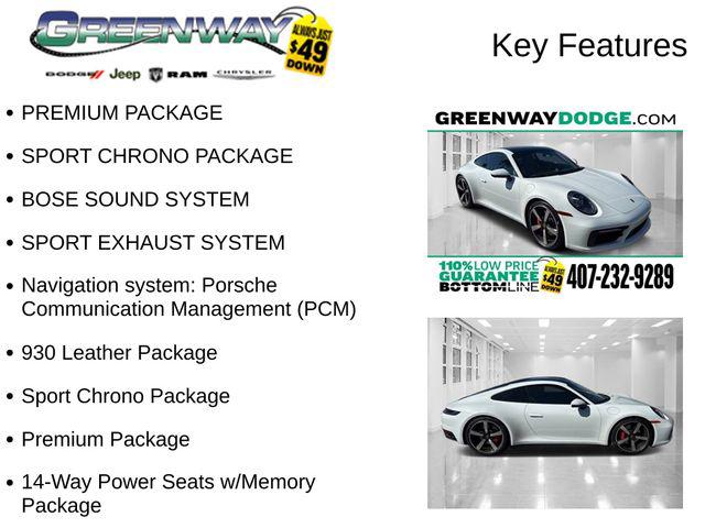 2021 Porsche 911 Carrera 4S 2021 Porsche 911 Carrera 4S