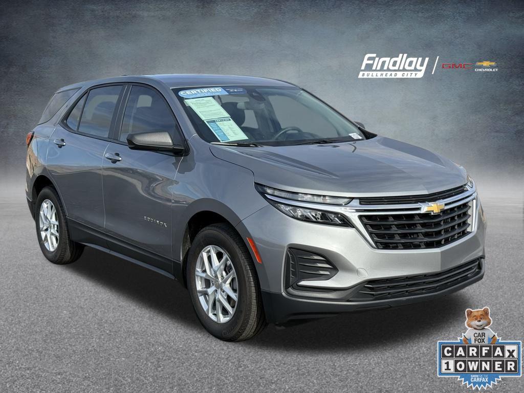 2024 Chevrolet Equinox LS