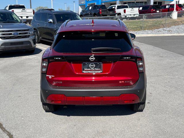 2026 Nissan Kicks SR