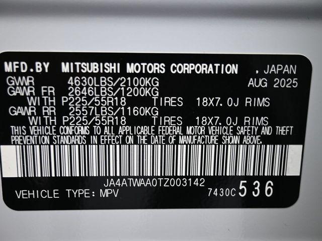 2026 Mitsubishi Eclipse Cross SE 1.5T S-AWC