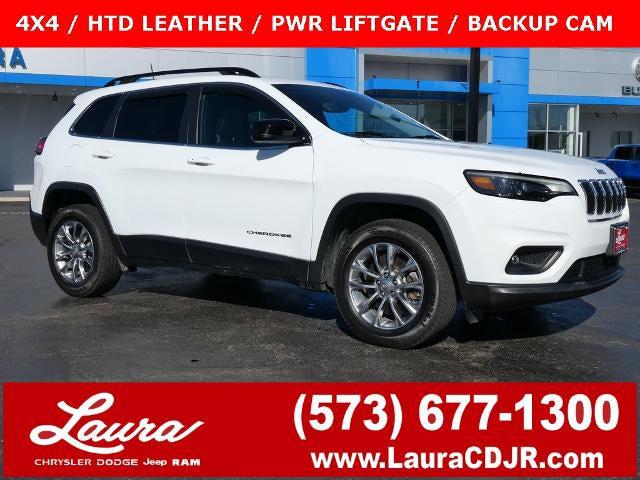 2022 Jeep Cherokee Latitude Lux 4x4 2022 Jeep Cherokee Latitude Lux 4x4