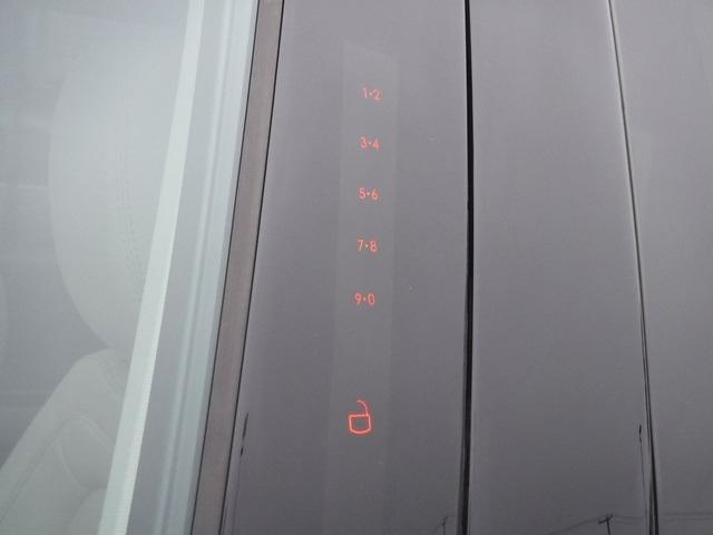 2023 Lincoln Aviator Reserve 2023 Lincoln Aviator Reserve