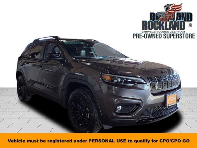 2023 Jeep Cherokee Altitude Lux 4x4
