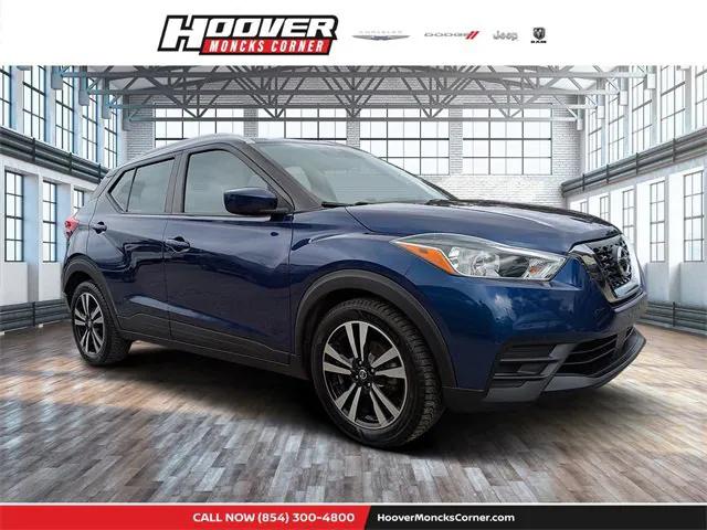 2020 Nissan Kicks SV Xtronic CVT 2020 Nissan Kicks SV Xtronic CVT