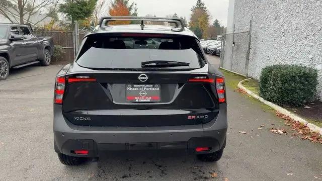 2026 Nissan Kicks SR