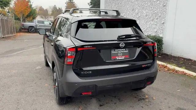 2026 Nissan Kicks SR