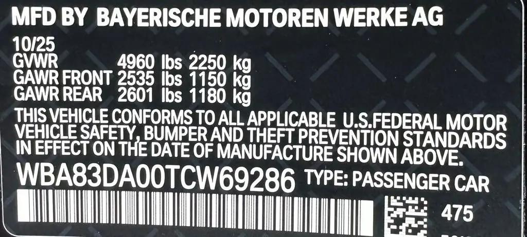 2026 BMW M4 xDrive