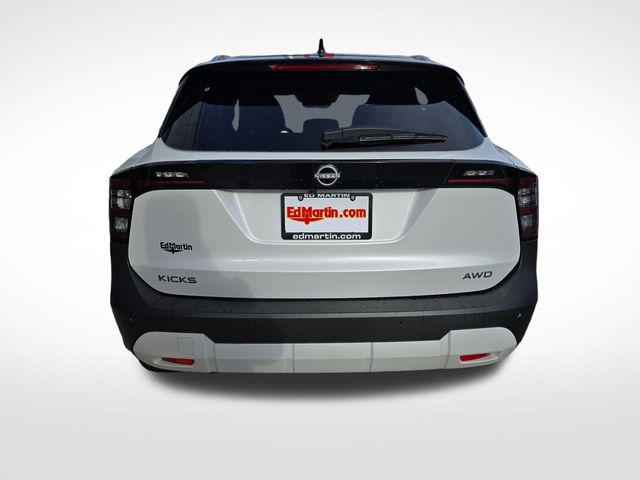 2026 Nissan Kicks SV