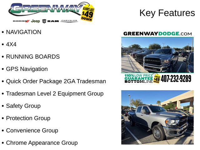 2024 RAM 2500 Tradesman Crew Cab 4x4 64 Box 2024 RAM 2500 Tradesman Crew Cab 4x4 64 Box