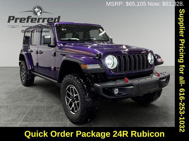 2026 Jeep Wrangler WRANGLER 4-DOOR RUBICON