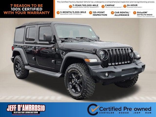 2020 Jeep Wrangler Unlimited Willys 4X4 2020 Jeep Wrangler Unlimited Willys 4X4