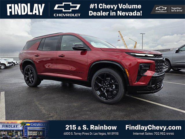 2026 Chevrolet Traverse