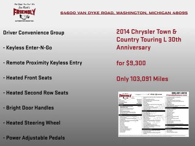 2014 Chrysler Town and Country Touring-L 30th Anniversary 2014 Chrysler Town and Country Touring-L 30th Anniversary