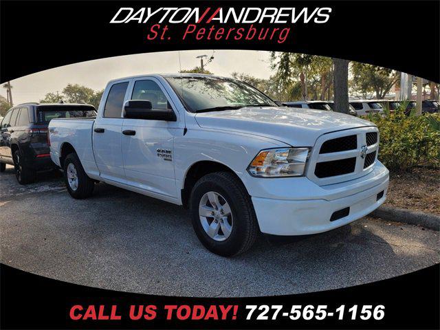 2023 RAM 1500 Classic Tradesman Quad Cab 4x4 64 Box 2023 RAM 1500 Classic Tradesman Quad Cab 4x4 64 Box
