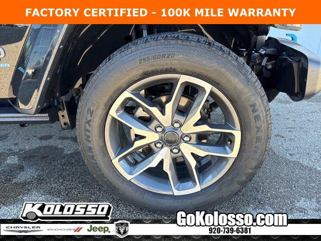 2024 Jeep Wrangler 4xe Sport S 4xe