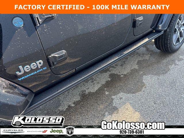 2024 Jeep Wrangler 4xe Sport S 4xe