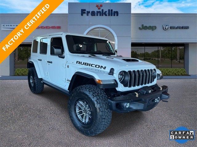 2024 Jeep Wrangler 4-Door Rubicon 392 4x4 2024 Jeep Wrangler 4-Door Rubicon 392 4x4
