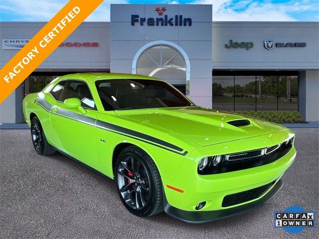 2023 Dodge Challenger R/T 2023 Dodge Challenger R/T