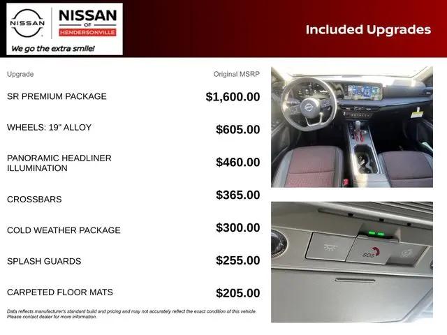 2026 Nissan Kicks SR