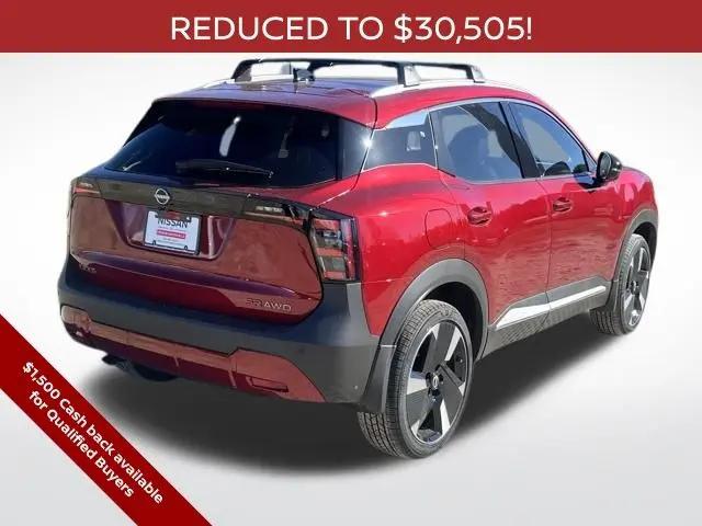 2026 Nissan Kicks SR