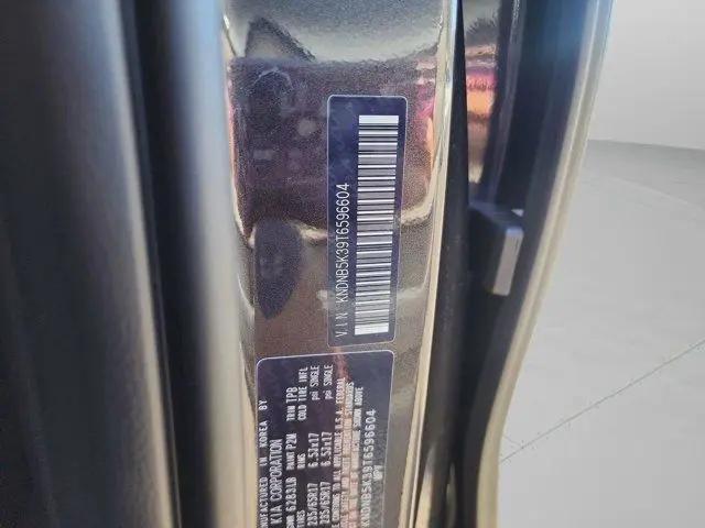 2026 Kia Carnival MPV LXS