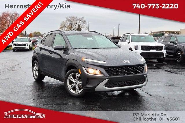 2023 Hyundai Kona SEL 2023 Hyundai Kona SEL