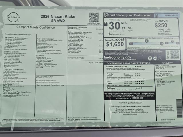 2026 Nissan Kicks SR
