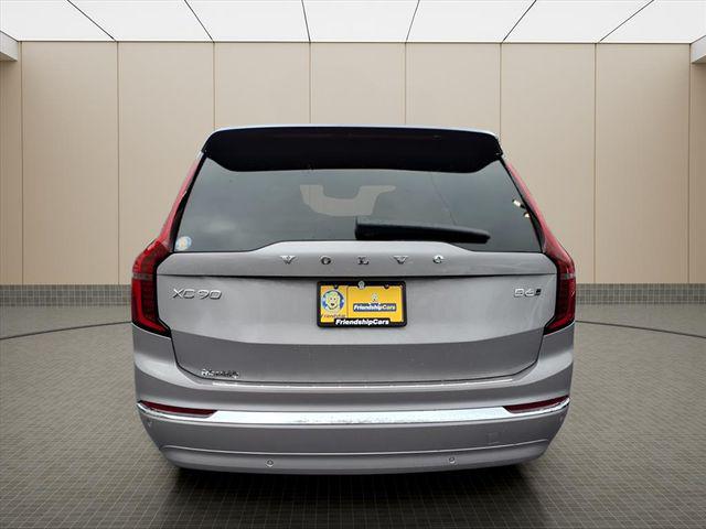 2026 Volvo XC90 Plus, B6 AWD Gas (mild hybrid), Gasoline, Bright, 7 Seats